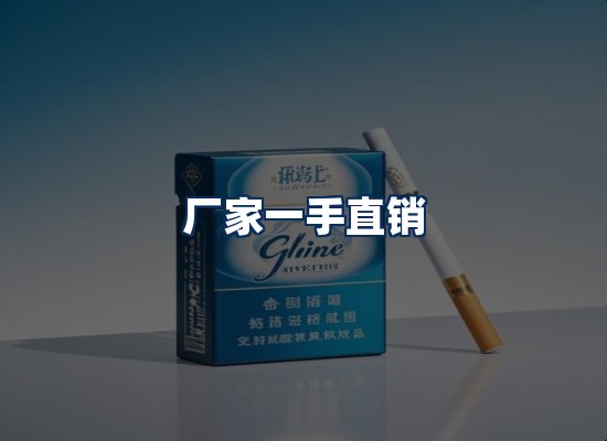 专业团队办公环境